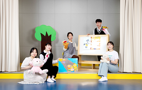 유아교육학과 이미지