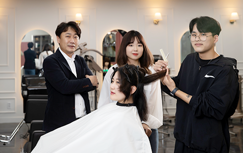 헤어디자인과 이미지